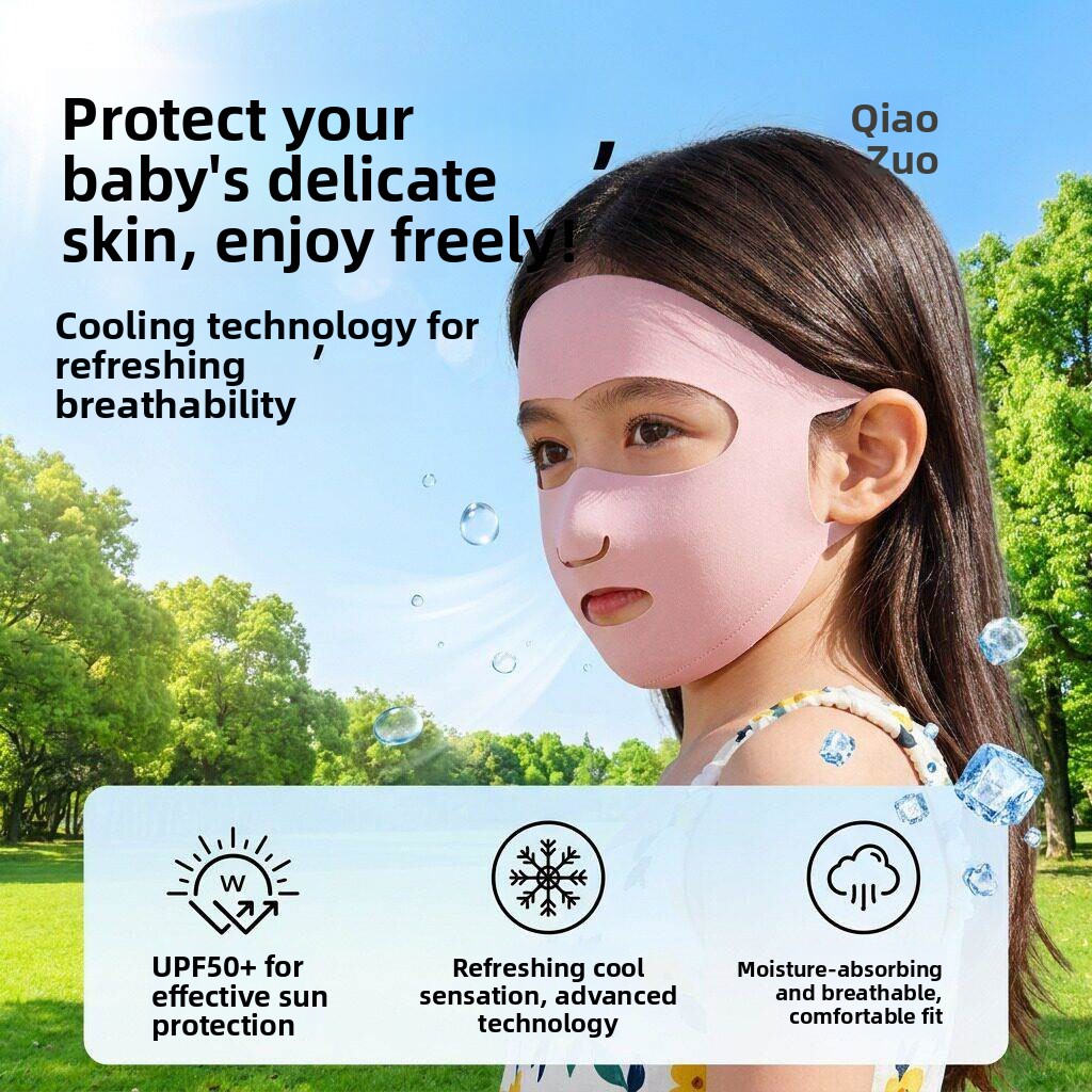 Kids Face Mask - قناع وجه للأطفال للحماية من الشمس،