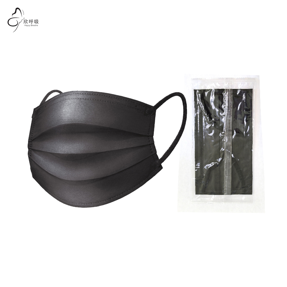 Black Face Mask Pack - أقنعة وجه هابي بريث ذات 3