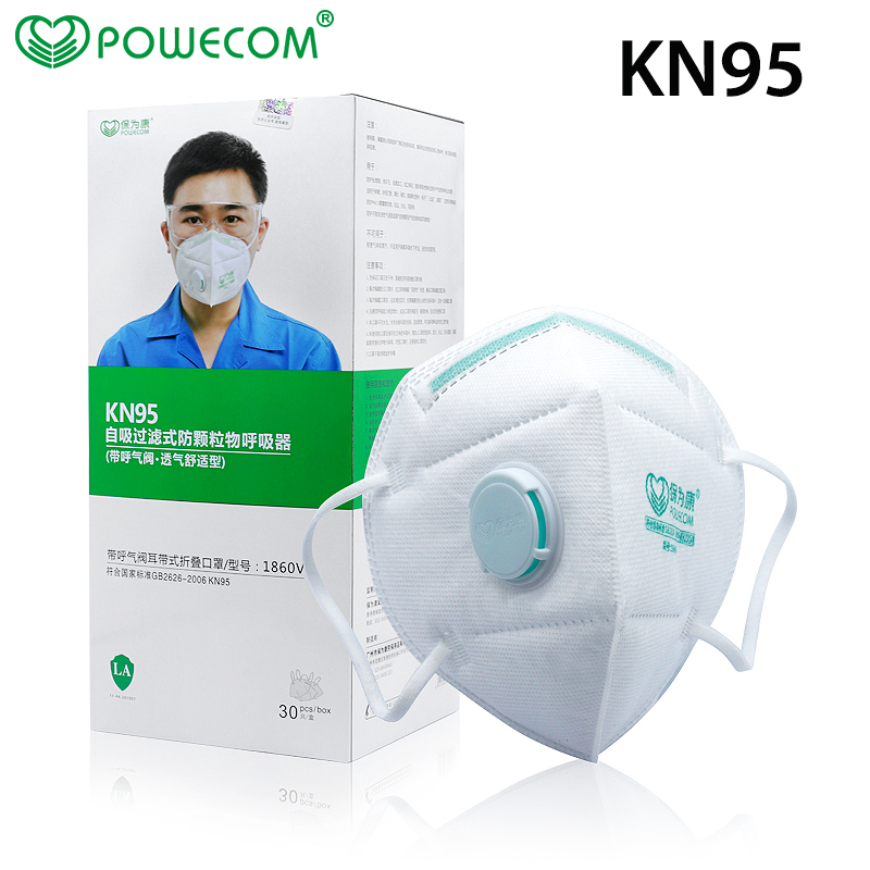 Kn95 Respirator Mask - 30 قطعة/صندوق POWECOM واقية KN95 الفم