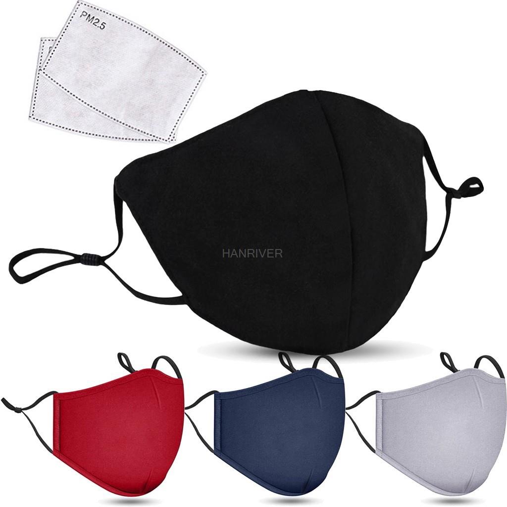 قناع الوجه القطني PM2.5 قناع ا - مراجعة Anti Pollution Mask وسعره