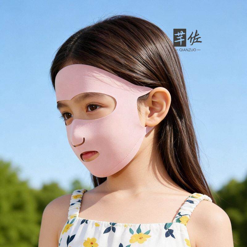 قناع وجه للأطفال للحماية من ال - مراجعة Kids Face Mask وسعره