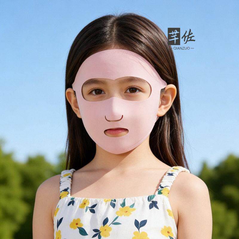 قناع وجه للأطفال للحماية من ال - مراجعة Kids Face Mask وسعره