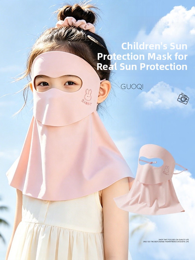 قناع وجه للأطفال للحماية من ال - مراجعة Kids Face Mask وسعره