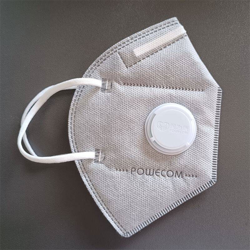 قناع غبار KN95 مع صمام كربون ن - مراجعة Kn95 Respirator Mask وسعره