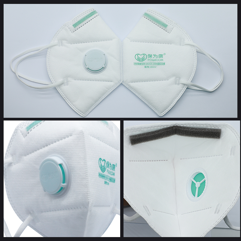 30 قطعة/صندوق POWECOM واقية KN - مراجعة Kn95 Respirator Mask وسعره