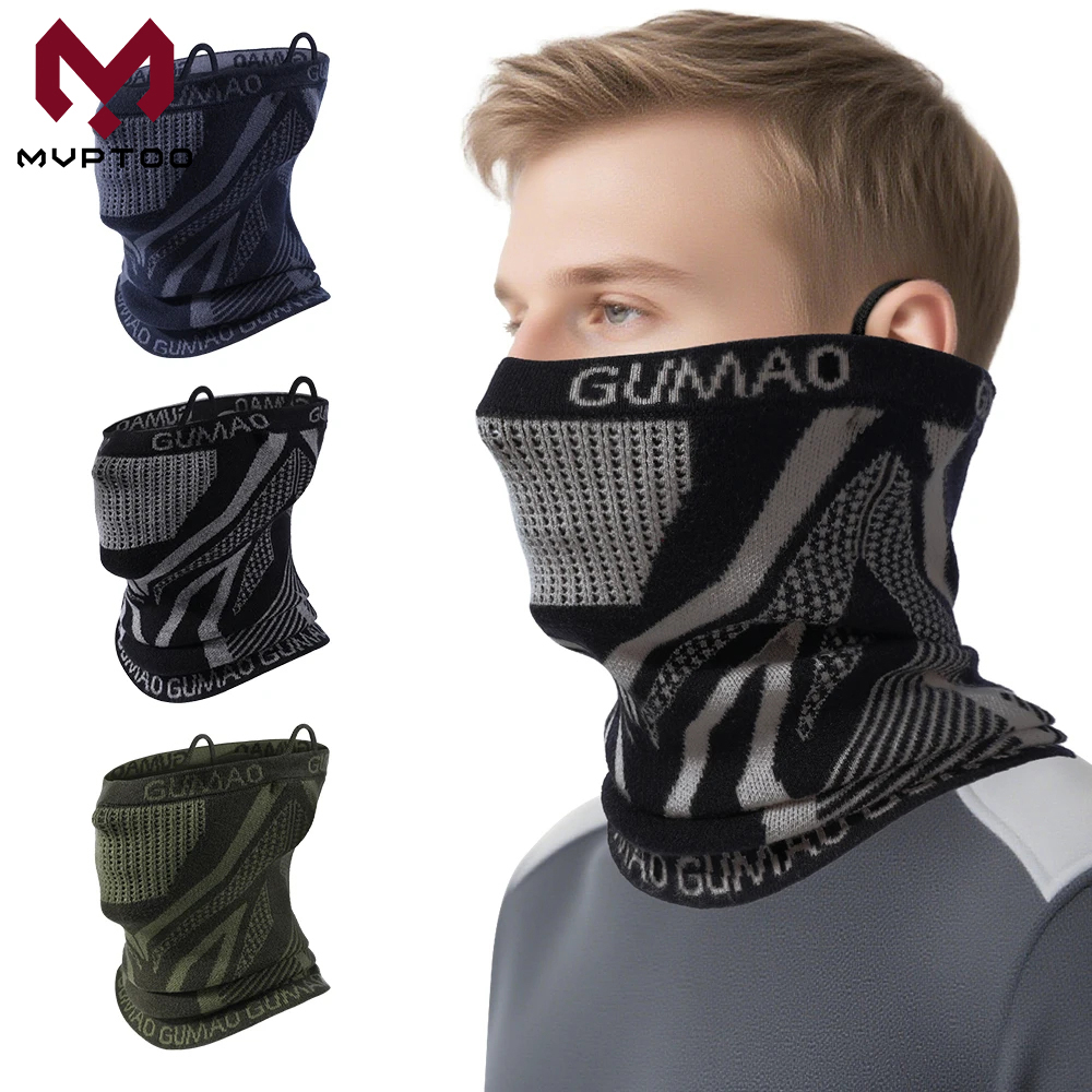 الشتاء باندانا الرقبة أدفأ الج - مراجعة Respirator Half Face وسعره