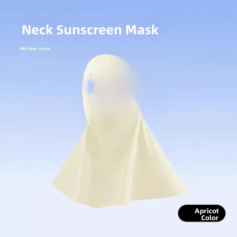 قناع وجه للحماية من أشعة الشمس - مراجعة Kids Face Mask وسعره