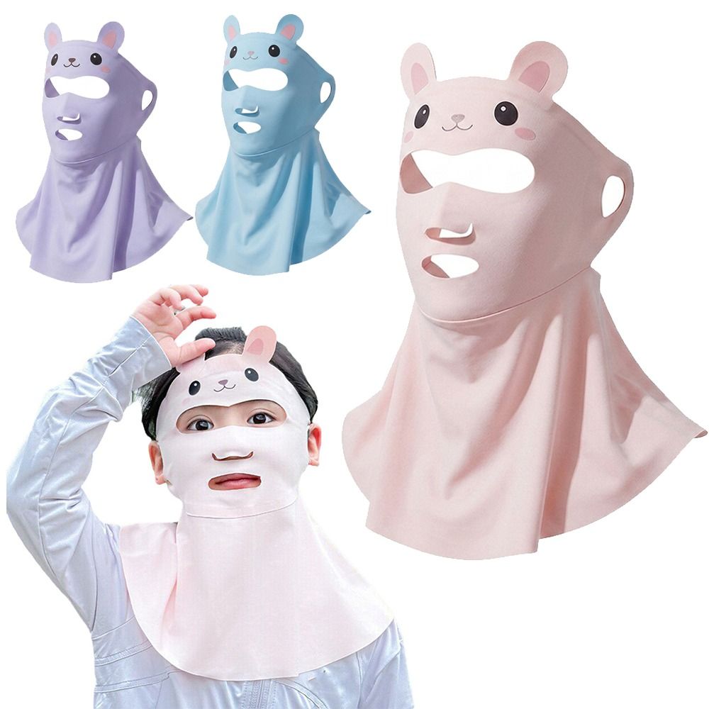 قناع حماية من الشمس للأطفال بت - مراجعة Kids Face Mask وسعره